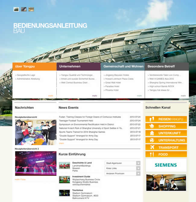 生成静态网页的好处